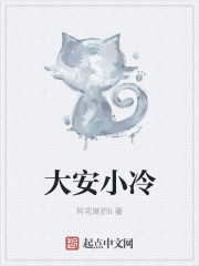 樱花丝瓜试色