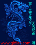 小欢喜在线播放