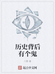 葫芦娃邀请码