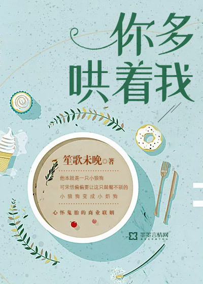 武侠古典家庭校园