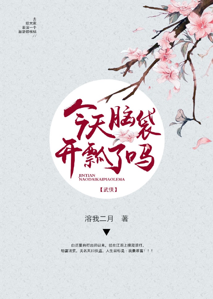 一个下流的母亲 完整版
