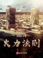 情葬泪痕碗攻略