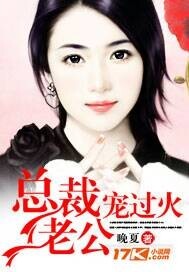 竹胶板
