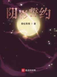精品交小说合集500篇txt