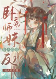 艾丽兹