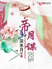 大学门卫老秦无删减版