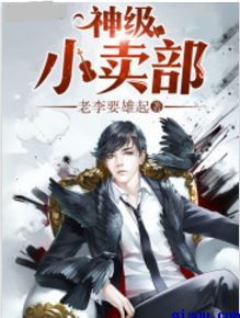 佐佐木恋海