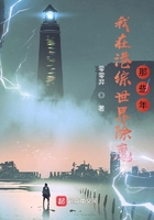小飞龙国语