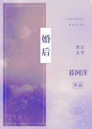 玉浦团5之初入桃花源