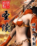 lu2358鲁尔山永久地址
