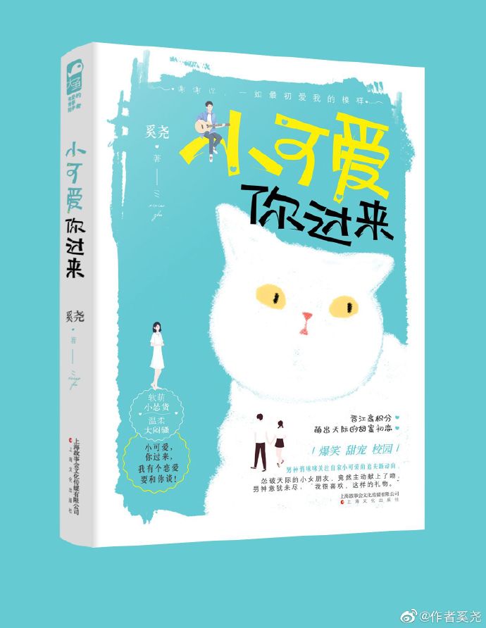 海贼之至尊血皇