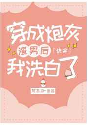 邪恶帝彩番全彩