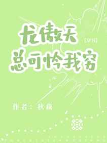 两个美女大乳喷奶水动态图
