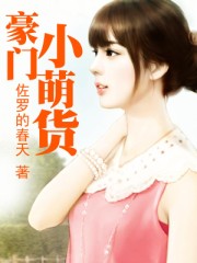 在线a