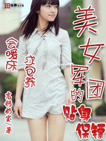荤话h宝贝