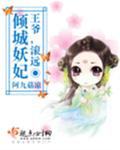 红豆app下载免费网站直播