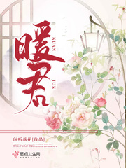 下肢麻木
