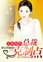 女人大腿根部图片