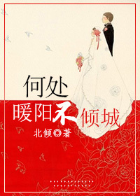 玄幻小说排行榜完本前十名