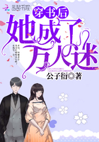 六十年代