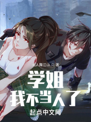 欧洲女性生殖图ppt