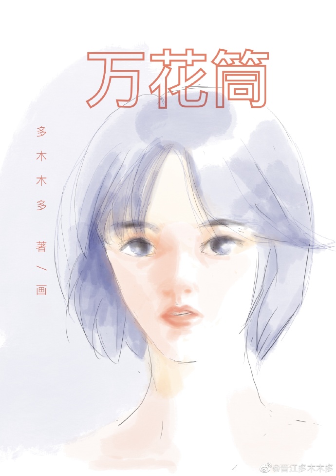 国产67194