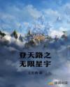 簧片视频大全直播