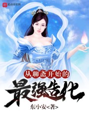 好xoo在线视频永久免费
