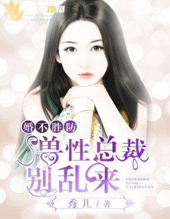 搞笑电影