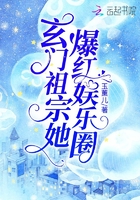 在学校想要了怎么办