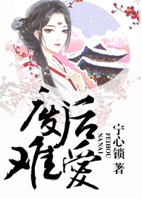 女人越说痛男生越往里边儿