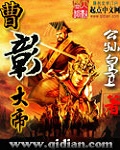 玉昭令电视剧全集免费观看高清