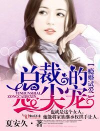 h婚礼全文阅读