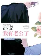 铜铜铜铜铜铜铜铜好多水免费动漫