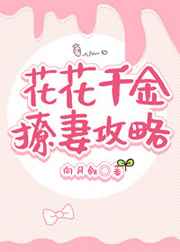 炫舞转服系统