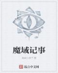 手机版h小游戏在线玩