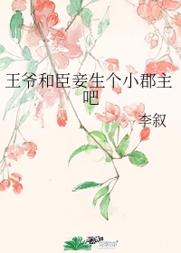 只留攻气满乾坤快穿