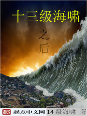 清穿 花开从容