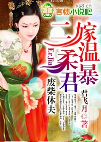 望古神话