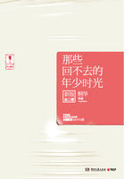 青龙图片