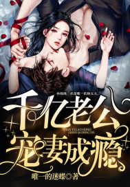 思美人之山鬼后裔