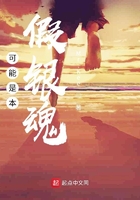 琅琊榜2