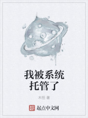 泷泽萝拉中文视频在观线