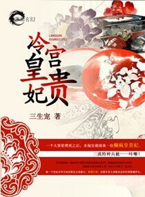 日本大片p2p