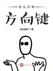 图解9浅1深左3右3的真实含义