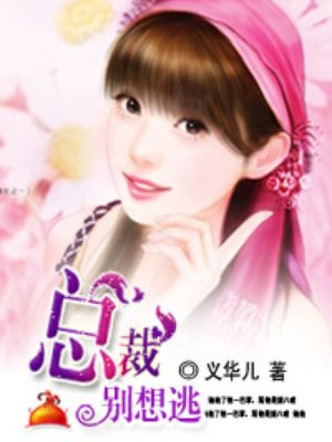 夜宴西瓜视频在线观看