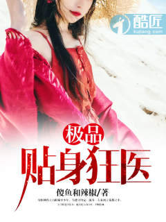 茄子视频下载安装无限看苏州晶体公司