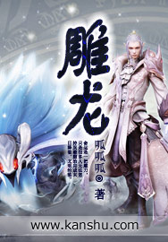 吴昊昊我爱出轨在线观看