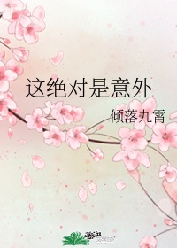 正阳门下小女人电视剧免费观看完整版