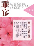 哒哒哒在线视频免费观看视频